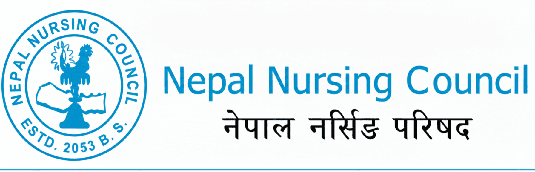 NNC Logo